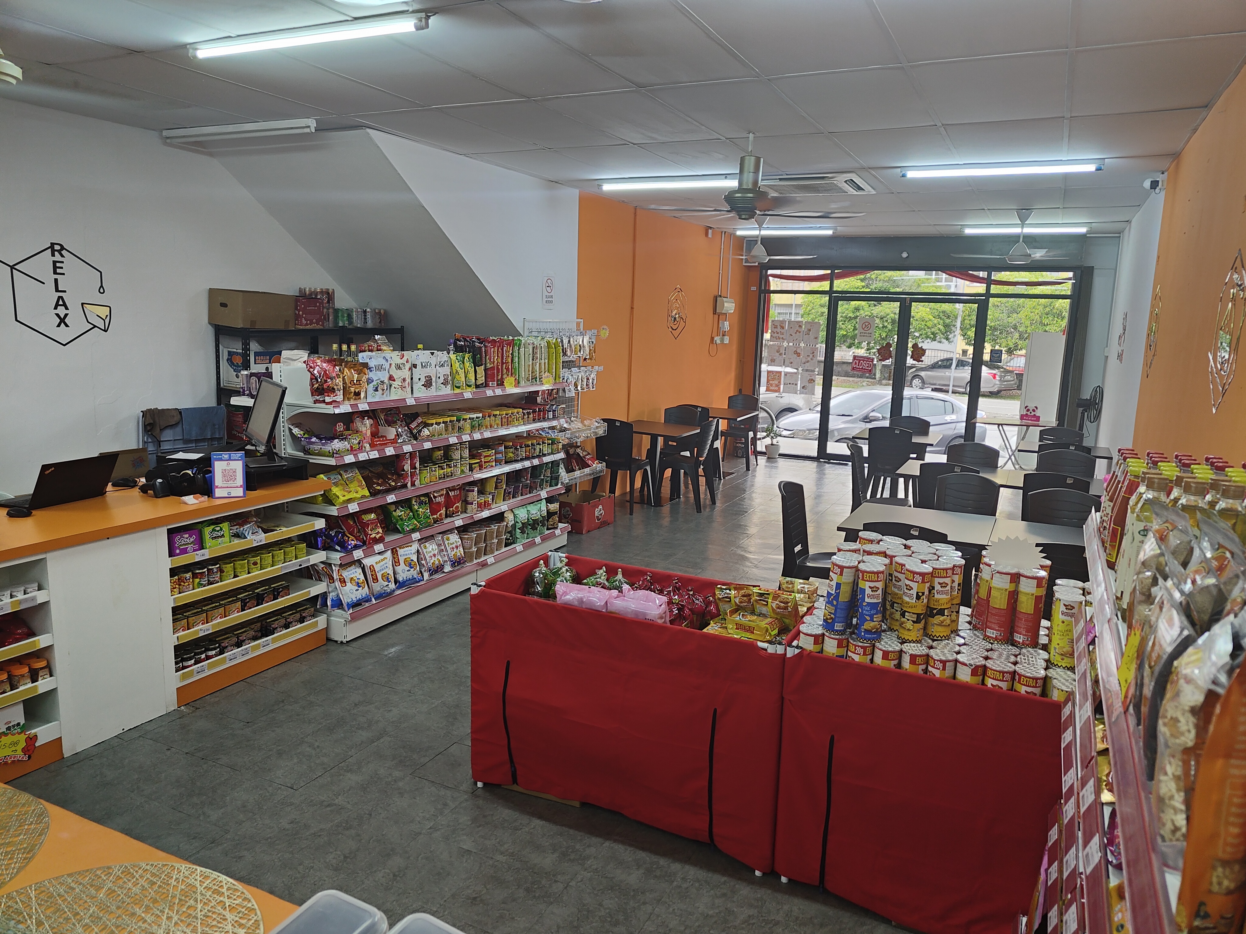 Dynamike 苑食坊 土产店